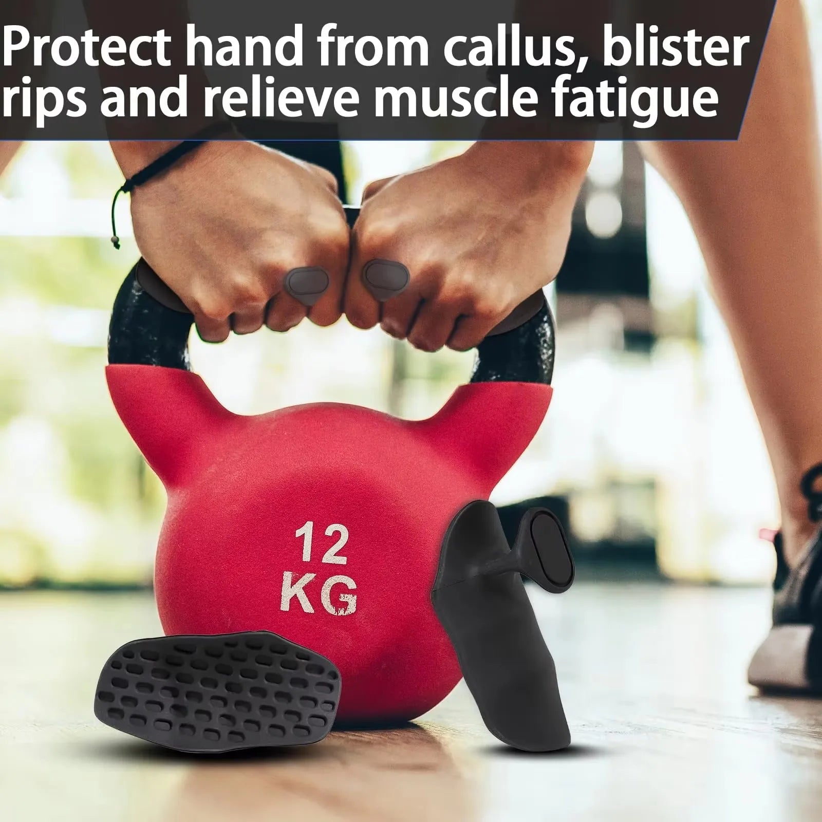 Grip Guards